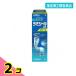  указание no. 2 вид фармацевтический препарат lami наклейка AT крем 10g инфекция нога спортсмена лекарство покрытие лекарство ............2 шт. комплект 