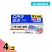 no. 3 вид фармацевтический препарат to черновой ru..6g покрытие лекарство . внутри ... продажи на рынке лекарство 4 шт. комплект 