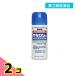  no. 3 вид фармацевтический препарат maki long S jet &amp; спрей 80mL средство для лечения ран стерилизация дезинфекция лекарство царапина . спрей порез потерто обувь потертость травма продажи на рынке 2 шт. комплект 