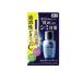 2980円以上で注文可能  ルミーチェ 美白オイルエッセンス 30mL (1個)