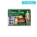 バンテリンコーワ パップS 24枚 冷湿布薬 貼り薬 痛み止め薬 腰痛 肩こり 膝 関節痛 市販 (1個)  第２類医薬品