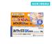 2980 jpy and more . order possibility designation no. 2 kind pharmaceutical preparation oi Lux DX..16g (1 piece )