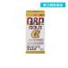 2980 иен и больше . заказ возможность no. 3 вид фармацевтический препарат пупс ko-wa Gold α 160 таблеток (1 шт )