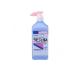 2980 jpy and more . order possibility labi gel A 500mL ( Short nozzle ) (1 piece )