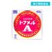 2980 jpy and more . order possibility no. 2 kind pharmaceutical preparation tofmeruA 40g (1 piece )