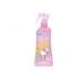 2980 иен и больше . заказ возможность s gold беж p Mist Hello Kitty pi-chi абрикос. аромат 200mL (1 шт )