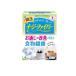 2980 jpy and more . order possibility Easy fibre ( special health food ) 30 sack (1 piece )