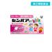 2980 jpy and more . order possibility no. 2 kind pharmaceutical preparation sempaaQT Kids (sempaaQT( Junior )) 6 pills (1 piece )