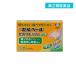 2980 иен и больше . заказ возможность no. 2 вид фармацевтический препарат новый cell вуаль целый . premium ( маленький шарик ) 12.(1 шт )