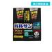 2980 jpy and more . order possibility no. 2 kind pharmaceutical preparation Balsa n Pro EX non smoked fog type 12~20 tatami for 93g× 2 piece pack (1 piece )