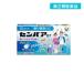 2980 jpy and more . order possibility no. 2 kind pharmaceutical preparation sempaaQT 6 pills (1 piece )