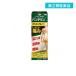 2980 иен и больше . заказ возможность no. 2 вид фармацевтический препарат van te Lynn ko-wa кремовый - гель α 60g (1 шт )