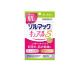 2980 jpy and more . order possibility soru Mac kyua-ruS 20 pills (10 batch ) (1 piece )