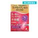 2980 иен и больше . заказ возможность no. 3 вид фармацевтический препарат вид прозрачный bita Contact 12mL (1 шт )