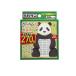 2980 jpy and more . order possibility Balsa n.... not kimono lexicon insecticide Panda 270 day 1 piece insertion (1 piece )