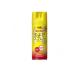 2980 jpy and more . order possibility kinkan insecticide spray S powder entering 400mL (1 piece )