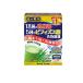 2980 иен и больше . заказ возможность золотой. зеленый сок 18 вид. . кислота .*5 вид. bifizs. клетчатка 3.5g× 30 упаковка входить (1 шт )