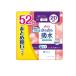 2980 иен и больше . заказ возможность poiz..... вода . вода салфетка без ароматизации 19cm 20cc массовая закупка упаковка 52 листов входит (1 шт )