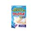 2980 иен и больше . заказ возможность te Люгер do Quick накладка α довольно большой 29×59mm 6 листов входит (1 шт )