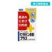 2980 jpy and more . order possibility no. 3 kind pharmaceutical preparation vitamin BB plus [knihiro] 140 pills vitamin B2 B6 nutrition . pills ... medicine ... acne vulgaris . inside . selling on the market (1 piece )