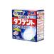 2980 иен и больше . заказ возможность Kobayashi производства лекарство. жесткий tento48 таблеток (1 шт )