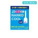 2980 иен и больше . заказ возможность указание no. 2 вид фармацевтический препарат ji наан ko- высокий AX 20 штук геморрой. лекарство примечание входить .. порванный геморрой .. геморрой продажи на рынке (1 шт )