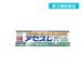 2980 jpy and more . order possibility no. 3 kind pharmaceutical preparation fading sL 120g (1 piece )