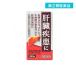 2980 jpy and more . order possibility no. 2 kind pharmaceutical preparation Neo re bar min pills 360 pills .. disease (1 piece )