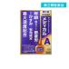 2980 jpy and more . order possibility no. 2 kind pharmaceutical preparation sun te medical active 12mL (1 piece )
