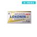 2980 иен и больше . заказ возможность no. 1 вид фармацевтический препарат roki Sonin S premium 24 таблеток снижение температуры обезболивание обезболивающее головная боль менструальная боль (1 шт )
