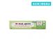 2980 иен и больше . заказ возможность указание no. 2 вид фармацевтический препарат пальто f AT..10g... прекращение покрытие лекарство .. кожа .... ребенок продажи на рынке (1 шт )