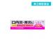 2980 jpy and more . order possibility no. 3 kind pharmaceutical preparation coupe . inside ...8g coating medicine .... child selling on the market medicine anti-inflammation .(1 piece )