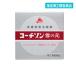 2980 иен и больше . заказ возможность указание no. 2 вид фармацевтический препарат Coach zon снег. изначальный 6g... прекращение аллергия . кожа ...(1 шт )