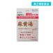 2980 иен и больше . заказ возможность no. 2 вид фармацевтический препарат korugenko-wa ранулы .. лекарство 1.8g (×6.) (1 шт )