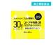 2980 jpy and more . order possibility no. 2 kind pharmaceutical preparation Kotobuki ..30 pastel 20 piece insertion flight . medicine .. medicine . go in . selling on the market medicine (1 piece )