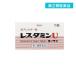 2980 jpy and more . order possibility no. 2 kind pharmaceutical preparation re start minUko-wa pills 75 pills (1 piece )