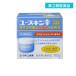 2980 jpy and more . order possibility no. 3 kind pharmaceutical preparation Youth gold I( I ) cream 110g (1 piece )