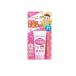 2980 jpy and more . order possibility Wako . Mill .. baby UV care every day. . walk for 30g (1 piece )