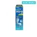 2980 иен и больше . заказ возможность указание no. 2 вид фармацевтический препарат lami наклейка AT крем 10g инфекция нога спортсмена лекарство покрытие лекарство ............(1 шт )