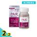  no. 2 вид фармацевтический препарат пара китайское лекарство экстракт таблеток 112 таблеток китайское лекарство лекарство .. лекарство угри ... пятна менструальная боль багряник японский ветка .. круг менструация передний PMS продажи на рынке 2 шт. комплект 