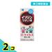  no. 3 вид фармацевтический препарат iso Gin полоскание для рта 120mL 2 шт. комплект 