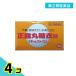  no. 2 вид фармацевтический препарат правильный . круг сахар .[kyoktou] 50 таблеток внизу . еда на вода на 4 шт. комплект 
