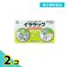  no. 2 вид фармацевтический препарат ila подставка 20 Capsule 2 шт. комплект 