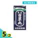  no. 2 вид фармацевтический препарат Nagano префектура производства лекарство . пик 100 . круг 4100 шарик 5 шт. комплект 