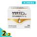  no. 3 вид фармацевтический препарат kelachi Nami nko-wa20% моча элемент сочетание крем 150g кожа сухой рука ..2 шт. комплект 