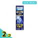  указание no. 2 вид фармацевтический препарат meti-tam инфекция нога спортсмена жидкость 20mL 2 шт. комплект 