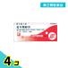  no. 2 kind pharmaceutical preparation tortoise . real ..[ granules ] 45.15 day minute woman medicine traditional Chinese medicine medicine . year period obstacle menstrual pain month . un- sequence chilling . cephalodynia dizziness selling on the market child 4 piece set 