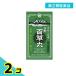  no. 2 вид фармацевтический препарат saec 100 . круг 480 шарик 2 шт. комплект 