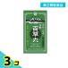  no. 2 вид фармацевтический препарат saec 100 . круг 480 шарик 3 шт. комплект 