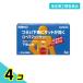  указание no. 2 вид фармацевтический препарат ro винт Mac sato6 таблеток внизу . прекращение 4 шт. комплект 